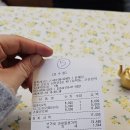 삼학빌라 앞 | 군산 카페 삼학레코드