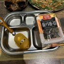 [북부] 건강밥상차리기 | 대구 흑백요리사 백반맛집 팔공산 엄마밥상 침산점