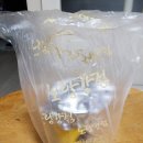 노랑강정 이미지