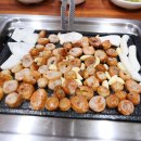 라인생막창 네이버블로그