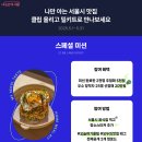 구로-현장-구로-521 이미지
