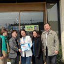 오산원당초등학교 이미지