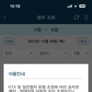 에코유니 이미지