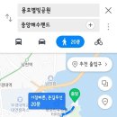평화목욕탕 이미지