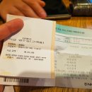 볼륨테라피 이미지