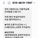 삼학 1947 이미지