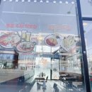 청년다방 미장점 이미지