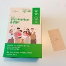 펀해피 이미지