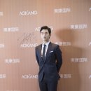 킹제화