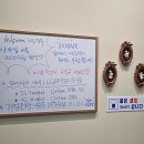 위례 반값족발 솔직한 후기