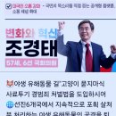 사료천국