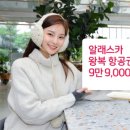 비씨카드(주) 이미지