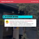 라핌 코리빙하우스 이미지