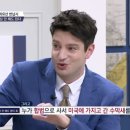 일테토 이미지