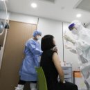 상시 선별진료소 이미지