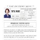 화곡본동시장 티스토리