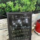 김포 구래동 마사지 | 스카이풋마사지 임산부도 편안하게 받은 발관리 후기