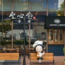 베스트베이커리 이미지