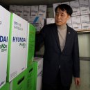(주)이든 내주유소 이미지