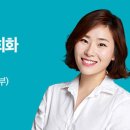 중국어회화 이미지