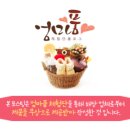 베이비덕