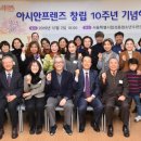 프렌즈 이미지