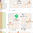 토리메로 동탄역점 이미지