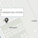 현대자동차 대저점 이미지