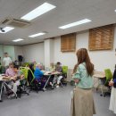 수정노인종합복지관 | [출강] 수정노인종합복지관