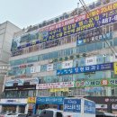 선부역 2번 출구 이미지