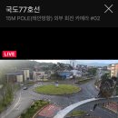 (주)힘내고 이미지