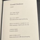 신세계 남산 이미지