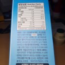 N138 이미지
