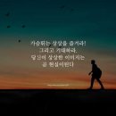 (주)참좋은일터 이미지
