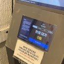 (주)레드앤블루 | 강남 압구정 블루리본/레드리본 태국음식 존맛집 ‘까폼’ 내돈내산 후기