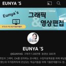 GTQi 일러스트 1급 노베이스 독학 1주 만에 90점 취득 후기