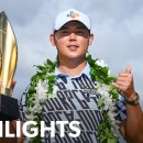 김시우 프로 우승 SONY OPEN 이미지