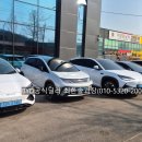 보은전기 - 동작구 성대로25길 6 | 보은전기