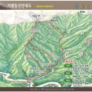 중방약국 Daum카페