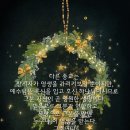 스타북스북클럽 이미지