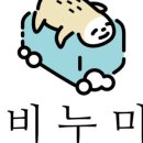 버거킹 동탄목동점 이미지