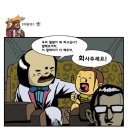 엠토디자인주 | [컴퓨터조립] 09. 목적에 맞는 컴퓨터 부품 고르기