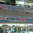 자갈치 이미지