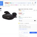 주식회사 디자인하디 | 블리바 이노픽스 부스터 카시트 + 아이소픽스 가이드, 소프트그레이