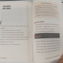 커서 AI 트렌드 활용백과로 파일정리 자동화하기 커서AI 사용법 / 사용후기