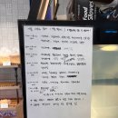 르봉베이커리 이미지