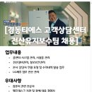 티에스전산 티스토리
