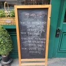 11월의 발자국 이미지