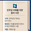 냥아 이미지