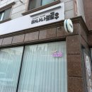 바나나브로우